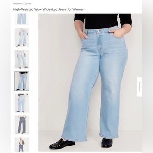Old Navy High-Waisted Wow Wide Leg Jeans. Brand new with tags. Retail for $44.99